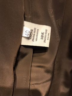 Шуба Manzari норка