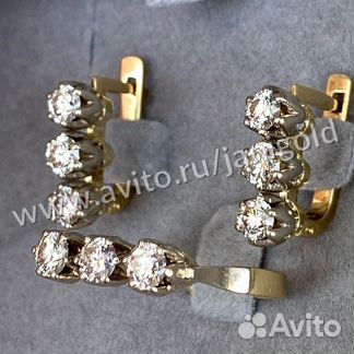 Золотой комплект