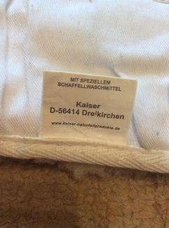 Меховой матрас в коляску