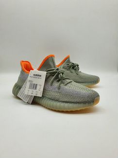 Кроссовки Adidas yeezy boost 350 V2 летние мужские