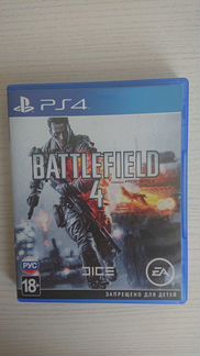 Игра PS 4 Battlefield 4