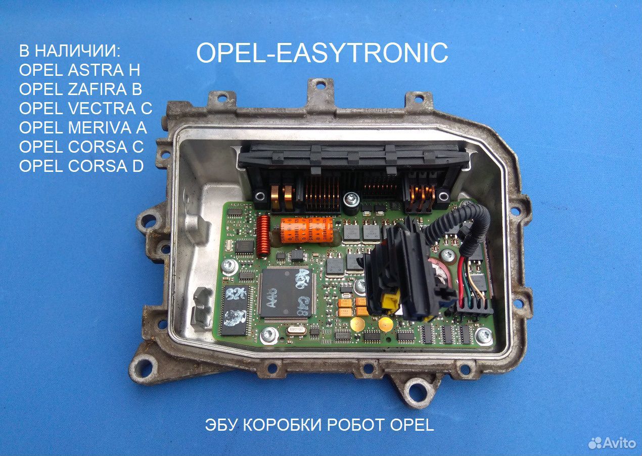 Диагностика робота опель зафира