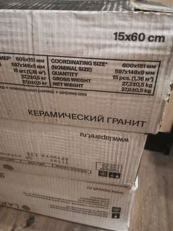 Керамогранит laparet Vitus 15,1х60