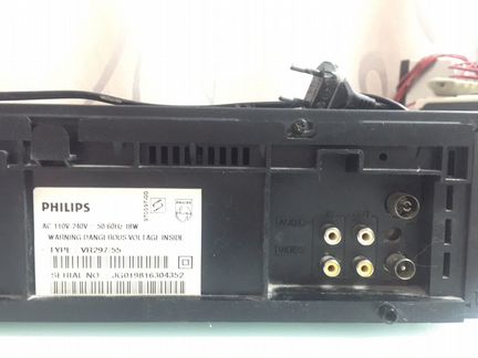 Видеомагнитофон Philips