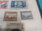 Редкие Почтовые марки