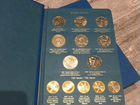 Полная коллекция памятных монет Казахстана 1993-20