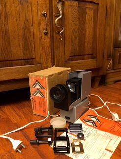 Диапроектор дм-4Т диафильмы и слайды