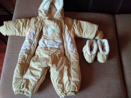 Комбинезон зимний KidsComfort