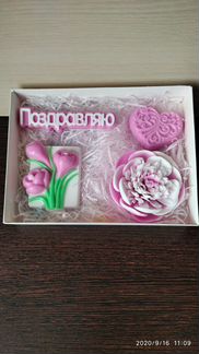 Подарочные наборы из мыла