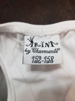 Купальник новый Arina для танцев (хореографии)