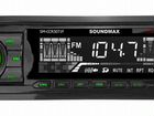 Автомагнитола soundmax SM-CCR3072F; 54261