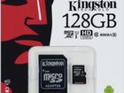 Карта памяти MicroSD 128 объявление продам