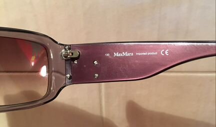 Солнцезащитные очки MaxMara