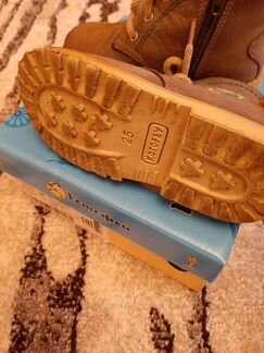 Ботинки Котофей