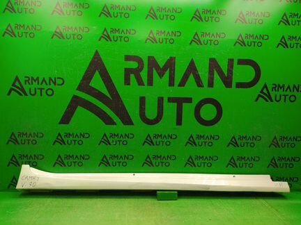 Накладка порога правая Toyota Camry V70 2018