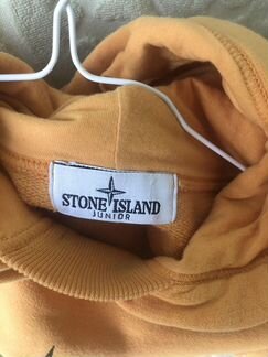 Толстовка Stone Island