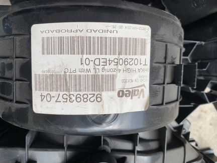 Печка отопления на f15 f16