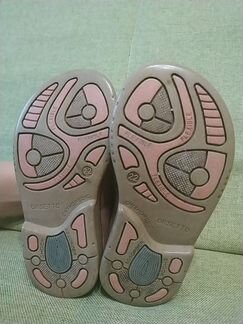 Сандали ортопедические Orsetto