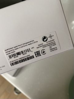 Стилус apple pencil 2