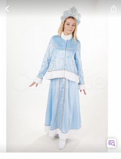 Костюм «Снегурочки» взрослый