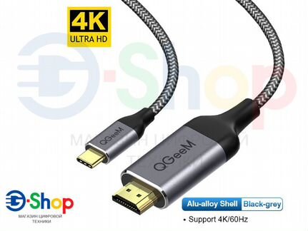 Кабель Type-C на Hdmi 4K Display Port