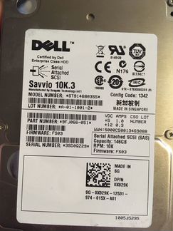 HDD Dell SAS 2.5 600gb WD6001bkhg-18D22V1