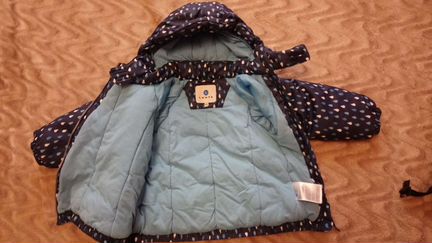 Куртка и брюки до - 20 *