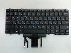 Клавиатура новая для ноутбука Dell E5470 E7470