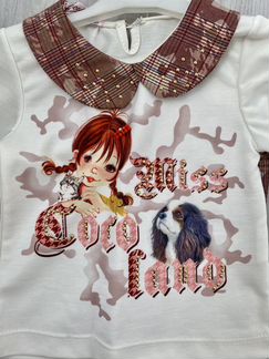 Комплект 3 в 1 Cocoland