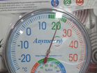 Термометр - гигрометр TH-101C