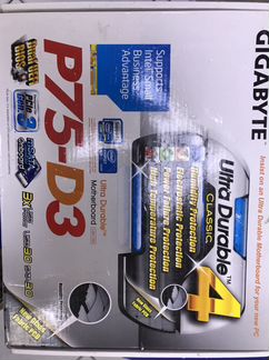 GA-P75-D3 lga1155 в комплекте под разгон