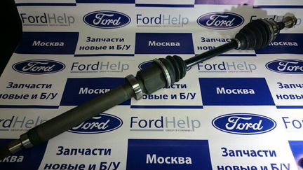 Привод правый в сборе передний правый Ford Focus 3