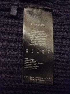 Пальто вязаное/кардиган s Oliver