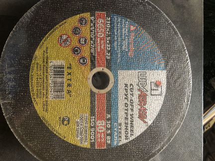 Диск отрезной по металлу 230*3,0*22 (Луга)