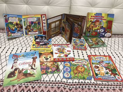 Книги детские 0-3 лет