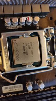 Intel core i5 6400 / asrock b250 pro4