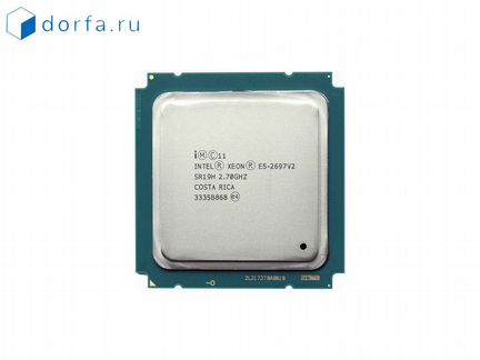 Intel Xeon E5-2697v2 Ivy Bridge-EP (2.7 GHz) c ндс