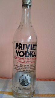 Бутылки для коллекций