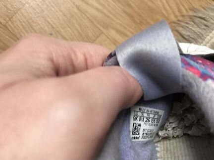 Кроссовки adidas