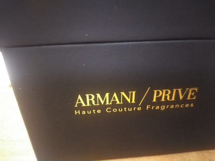 Пустая коробка armani