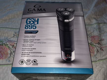 Триммер для бороды ga.ma