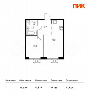 1-к квартира, 36.2 м², 5/9 эт.