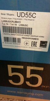 SAMSUNG ud55c-профессиональная LED панель