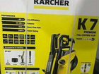 Karcher K7 premium full control plus объявление продам