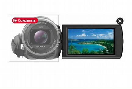 Видеокамера Sony HDR-CX625