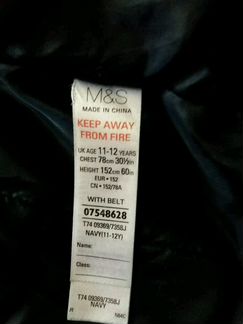 Куртка удлиненная на меху M&S 152р