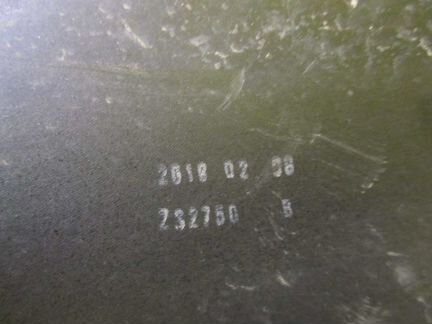 Бампер задний Haval H9 2014-н.в 2804101XKV08A