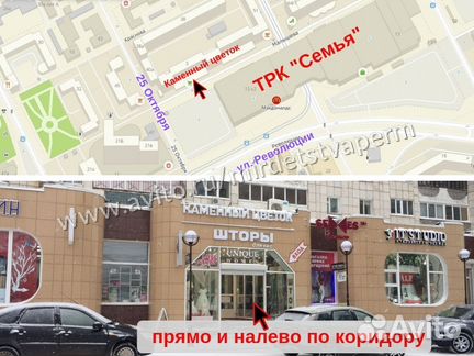 Детский самокат Мини Принт Конфетти