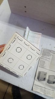 Регулятор скорости вентилятора