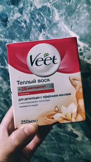 Теплый воск veet половина